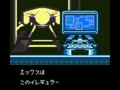 Rockman X - Cyber Mission (Jpn)