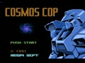 Cosmos Cop (Asia) - Screen 1