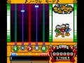 Pop'n Music GB - Disney Tunes (Jpn) - Screen 2