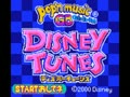 Pop'n Music GB - Disney Tunes (Jpn) - Screen 5