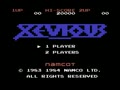 Xevious (Jpn) - Screen 1