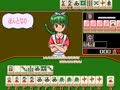Mahjong Shikaku (Japan 880802)
