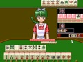 Mahjong Shikaku (Japan 880802) - Screen 5