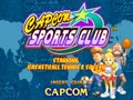 Capcom Sports Club (Hispanic 970722) - Screen 4