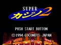 Super Casino 2 (Jpn)