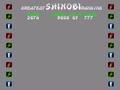 Shinobi (set 5, System 16B, unprotected) - Screen 3