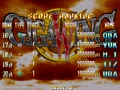 Giga Wing (USA 990222 Phoenix Edition) (bootleg) - Screen 5