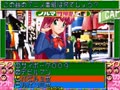 Kirameki Star Road (Ver 2.10J 1997/08/29) - Screen 2