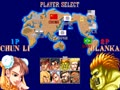 Street Fighter II: The World Warrior (World 910228) - Screen 5