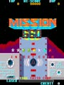 Mission 660 (Japan) - Screen 1