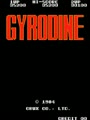 Gyrodine - Screen 1