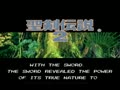 Seiken Densetsu 2 (Jpn) - Screen 2