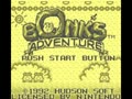 Bonk's Adventure (USA)