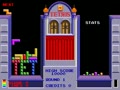 Tetris (bootleg set 2) - Screen 3