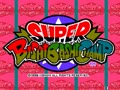 Super Bishi Bashi Championship (ver KAA, 3 Players) - Screen 3