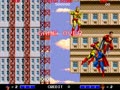 Superman (Japan) - Screen 5