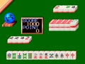 Disco Mahjong Otachidai no Okite (Japan) - Screen 4