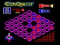 Megatouch IV Tournament Edition (9255-50-01 ROA, Standard version) - Screen 2