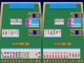 Taisen Mahjong FinalRomance R (Japan) - Screen 3