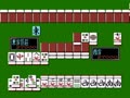 Taiwan Mahjong - Tai Wan Ma Que 16 (Tw) - Screen 2
