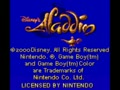 Disney's Aladdin (Euro) - Screen 1
