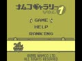 Namco Gallery Vol.1 (Jpn) - Screen 4