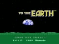 To The Earth (USA) - Screen 1