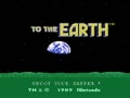 To The Earth (USA)