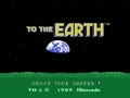 To The Earth (USA) - Screen 4