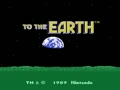 To The Earth (USA) - Screen 5