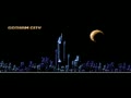 Batman - The Video Game (USA, Prototype Alt) - Screen 4