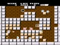 Solomon no Kagi (Jpn) - Screen 4