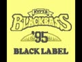 Hyper Black Bass '95 (Jpn)