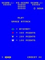 Space Attack (upright set 1) - Screen 1