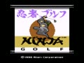 Ninja Golf (NTSC) - Screen 4