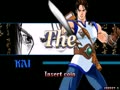 Age Of Heroes - Silkroad 2 (v0.63 - 2001/02/07) - Screen 3