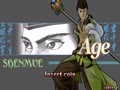 Age Of Heroes - Silkroad 2 (v0.63 - 2001/02/07) - Screen 5