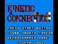 Kinetic Connection (Jpn) - Screen 3