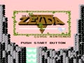 The Legend of Zelda (USA) - Screen 1