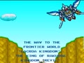 SD Gundam Gaiden - Knight Gundam Monogatari - Ooinaru Isan (Jpn) - Screen 5