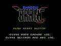 Shadow Brain (Jpn) - Screen 1