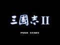 Sangokushi II (Jpn) - Screen 5