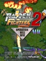 Raiden Fighters 2.1 (US, Single Board) - Screen 3