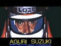 Suzuki Aguri no F-1 Super Driving (Jpn) - Screen 5