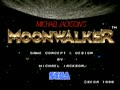 Michael Jackson's Moonwalker (World, FD1094/8751 317-0159) - Screen 5