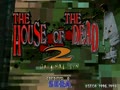 House of the Dead 2 (prototype) - Screen 5