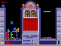 Tetris (bootleg set 1) - Screen 3