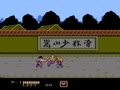Challenge of the Dragon (Tw, NES cart) - Screen 2