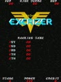 Exerizer (Japan) - Screen 3