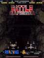 Battle Garegga (Taiwan / Germany) (Thu Feb 1 1996) - Screen 5